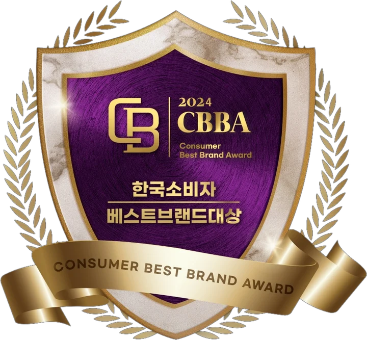 한국소비자 베스트브랜드대상 2024 CBBA